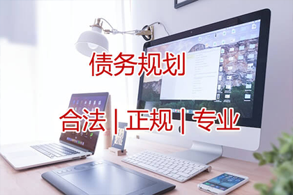 泗水要债公司：跨省要账记：千里追款，终获成功